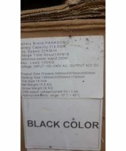 Vélo Urbain Autre Marque 5 Vélo Urbain Autre Marque -Pédales de vélo Soldes Boutique velo electrique pliable neuf gagne 2